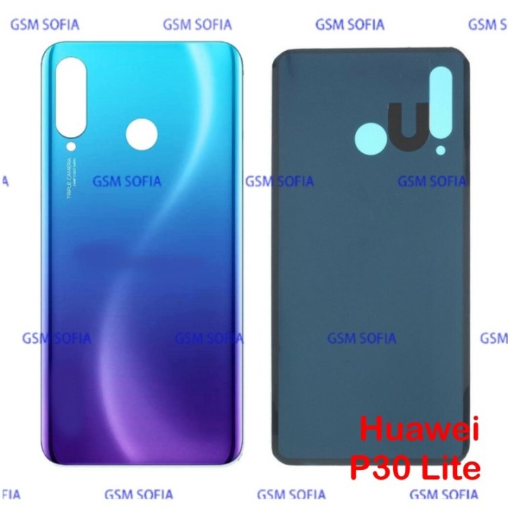 Tapa Trasera Para Huawei P30 Lite / Version De 48 Mps - Aurora