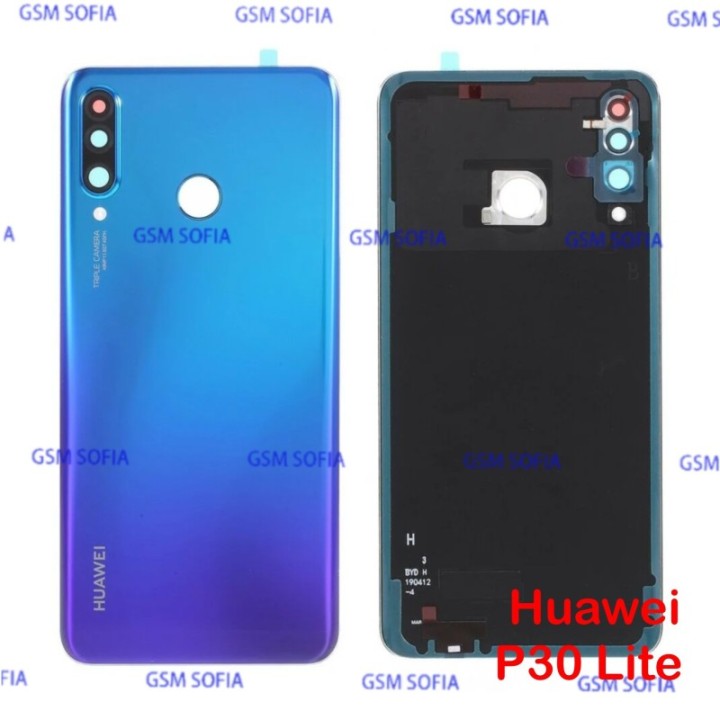 Tapa trasera 48MP con lente de cámara trasera para Huawei P30 Lite / Nova 4E - Aurora