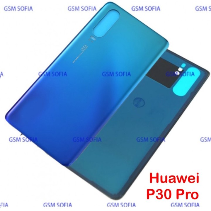 tapa Trasera Para Huawei P30 PRO - Aurora
