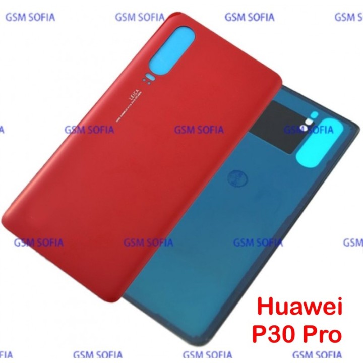 tapa Trasera Para Huawei P30 PRO - Naranja