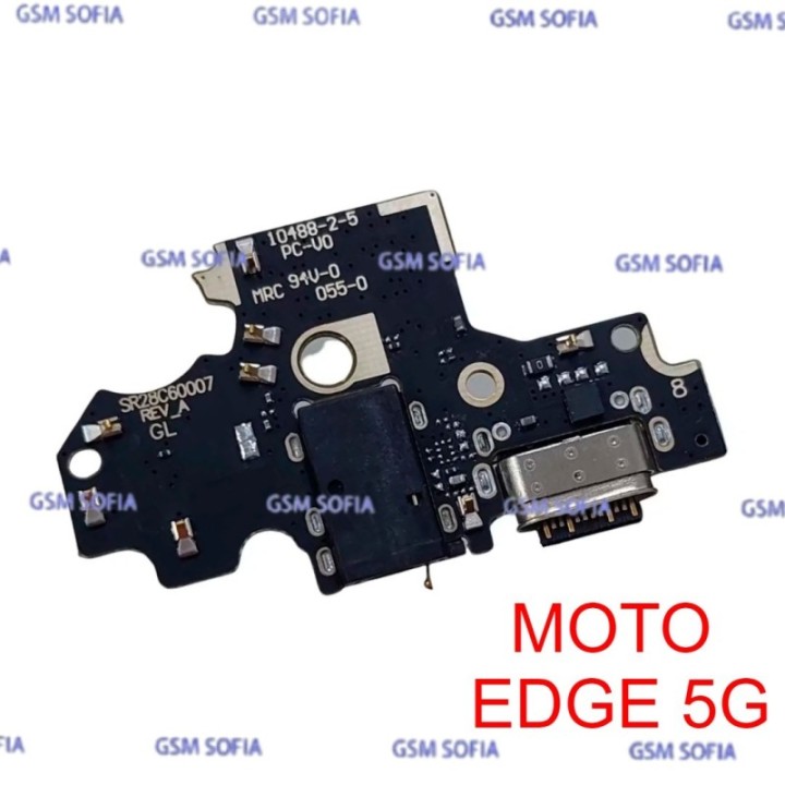 Placa Carga Para Moto Edge 5G