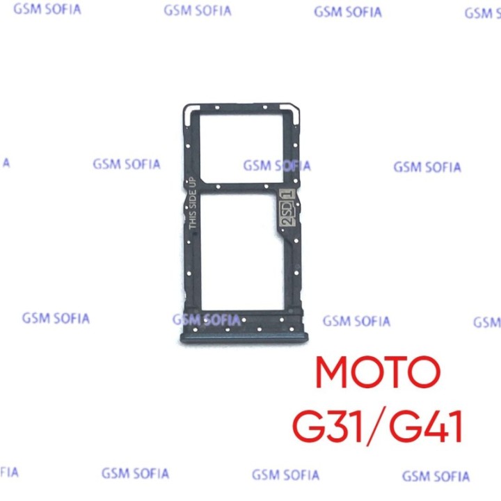Bandeja sim Para Moto G31 / Moto G41 - Negro