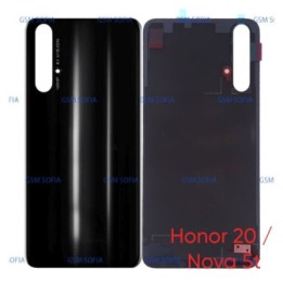 Tapa Trasera Para Huawei Honor 20 / Nova 5t - NEGRO