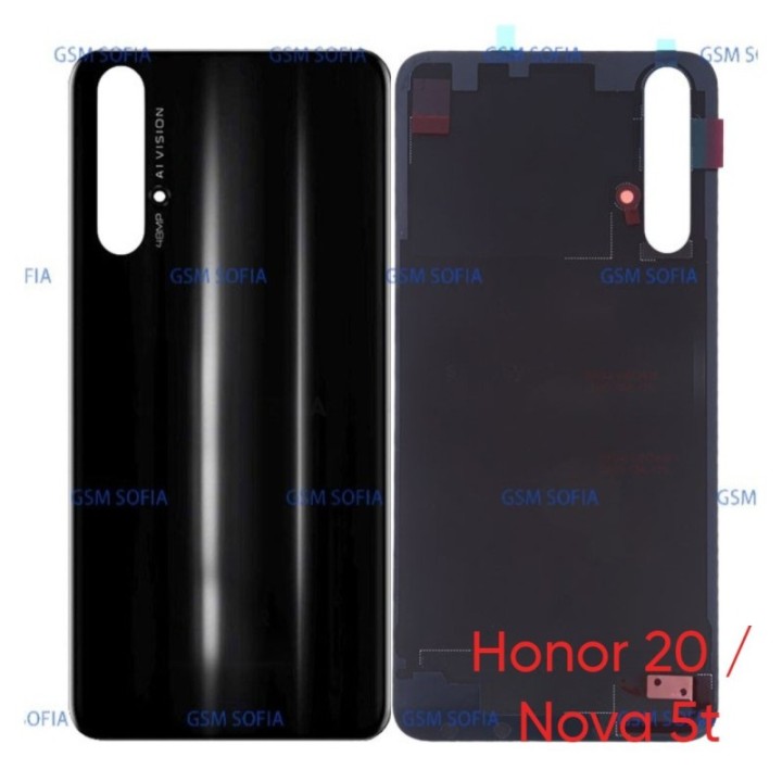 Tapa Trasera Para Huawei Honor 20 / Nova 5t - NEGRO