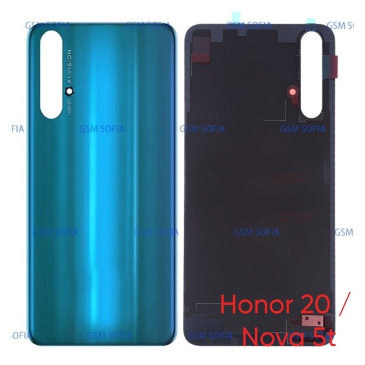 Tapa Trasera Para Huawei Honor 20 / Nova 5t - VERDE