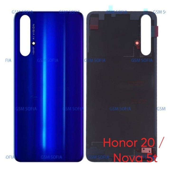 Tapa Trasera Para Huawei Honor 20 / Nova 5t - AZUL