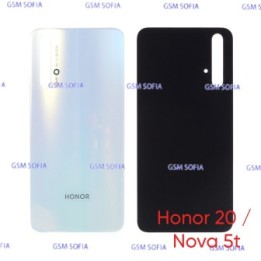 Tapa Trasera Para Huawei Honor 20 / Nova 5t - BLANCA