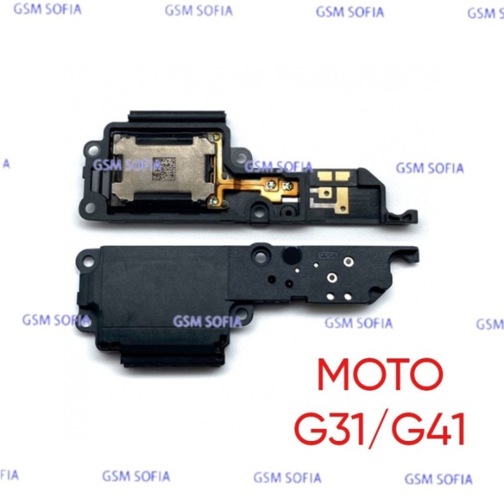 Modulo Altavoz Buzzer Para Moto G31 / Moto G41