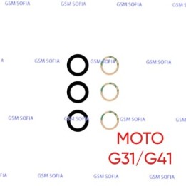 Set de 3 Lentes Para Moto G31 / Moto G41