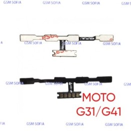 Flex Power + Volumen Para Moto G31 / Moto G41