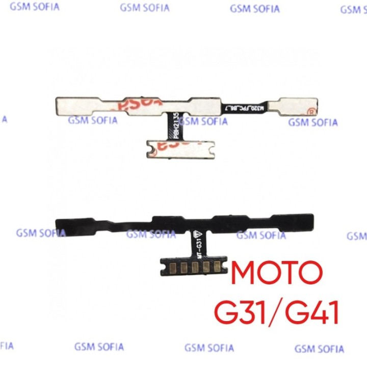 Flex Power + Volumen Para Moto G31 / Moto G41
