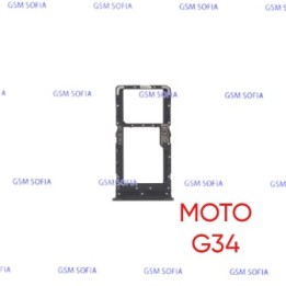 Bandeja sim Para Moto G34 - Azul
