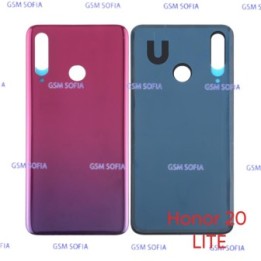 Tapa Trasera Para Huawei Honor 20 Lite - ROJO