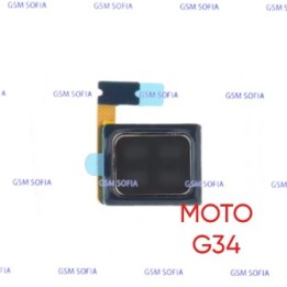 Flex Auricular Para Motorola G34 / Moto G34