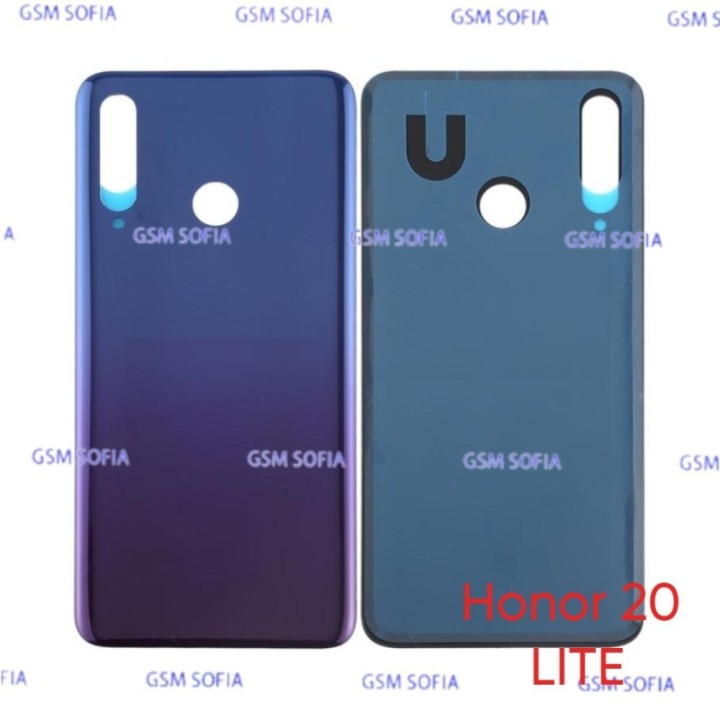 Tapa Trasera Para Huawei Honor 20 Lite - AZUL