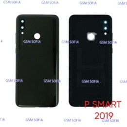 Tapa Trasera Con Lente Para Huawei P Smart 2019 - NEGRA
