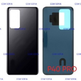 Tapa Trasera Para Huawei P40 PRO - NEGRA