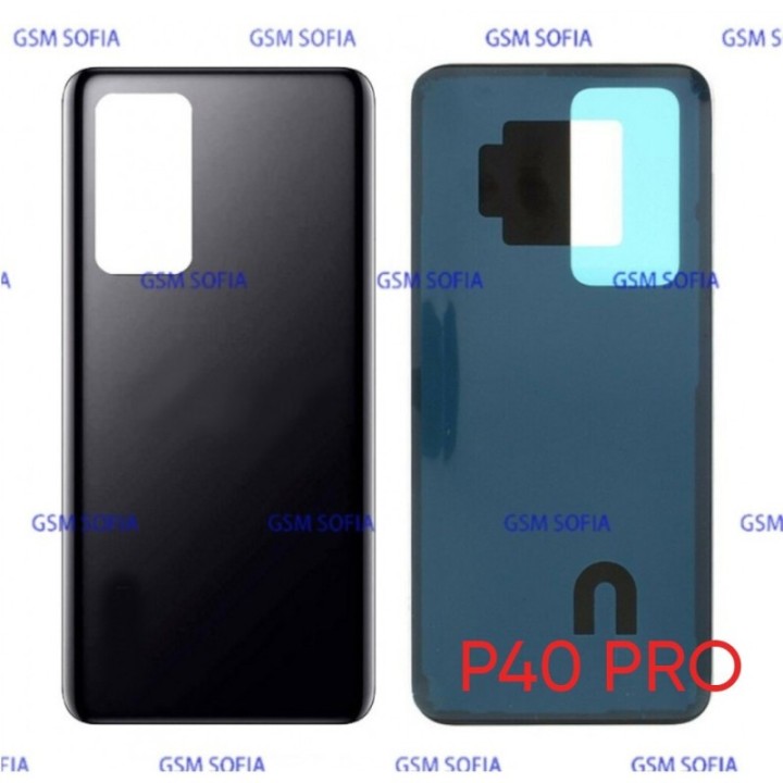 Tapa Trasera Para Huawei P40 PRO - NEGRA