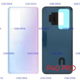 Tapa Trasera Para Huawei P40 PRO - ROSA
