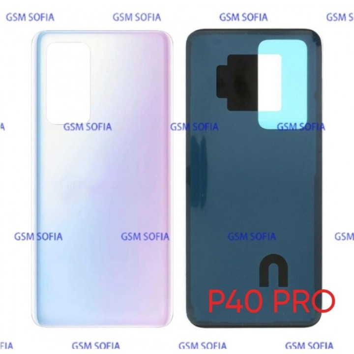 Tapa Trasera Para Huawei P40 PRO - ROSA