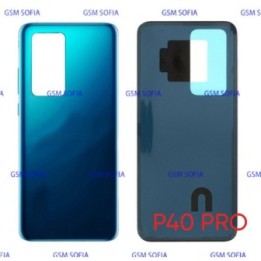 Tapa Trasera Para Huawei P40 PRO - AURORA