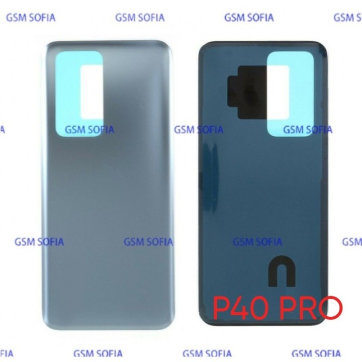 Tapa Trasera Para Huawei P40 PRO - PLATA
