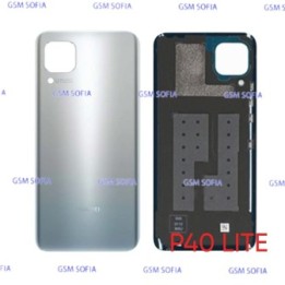 Tapa Trasera Para Huawei P40 Lite - PLATA