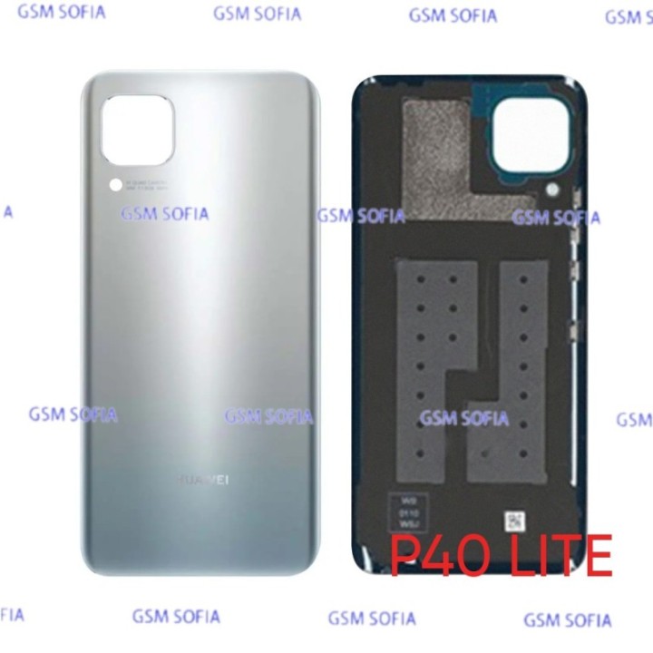 Tapa Trasera Para Huawei P40 Lite - PLATA