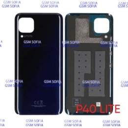 Tapa Trasera Para Huawei P40 Lite - NEGRA