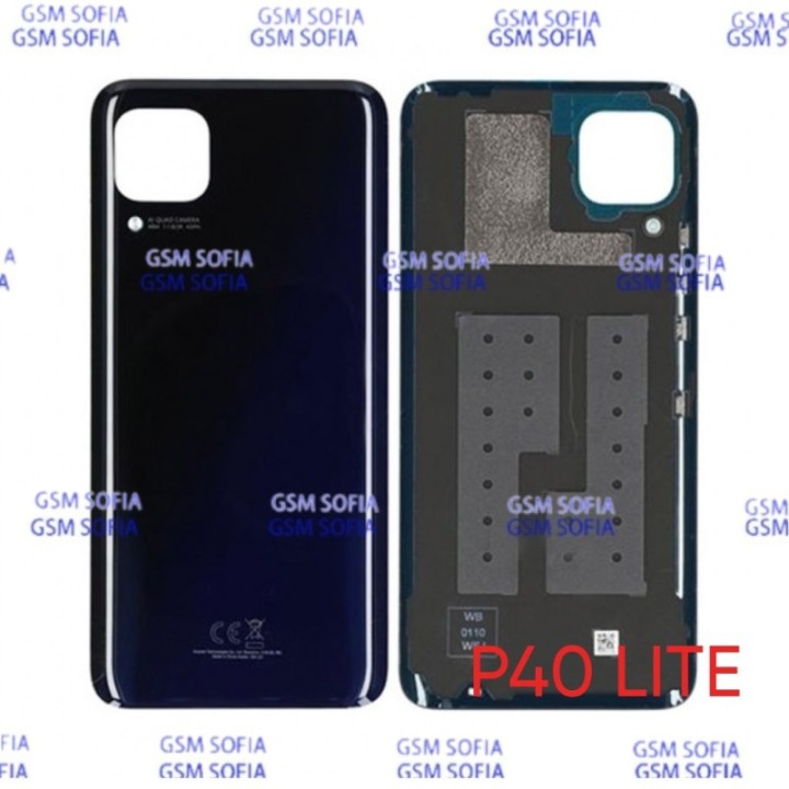 Tapa Trasera Para Huawei P40 Lite - NEGRA