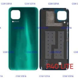 Tapa Trasera Para Huawei P40 Lite - VERDE