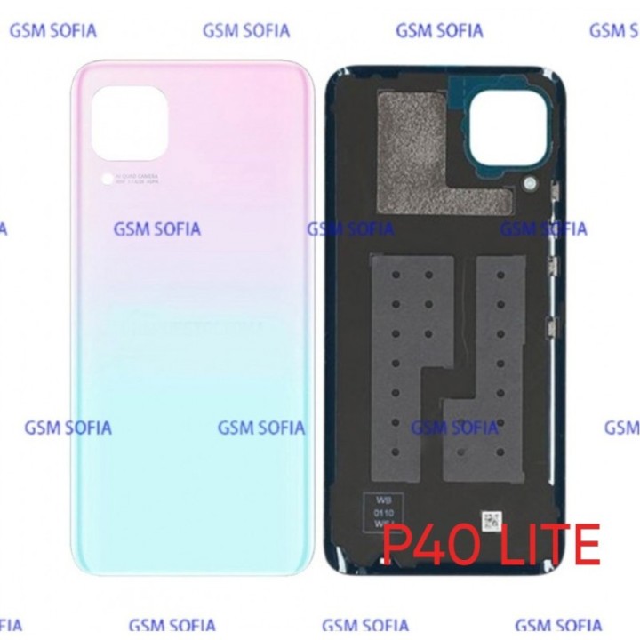 Tapa Trasera Para Huawei P40 Lite - ROSA
