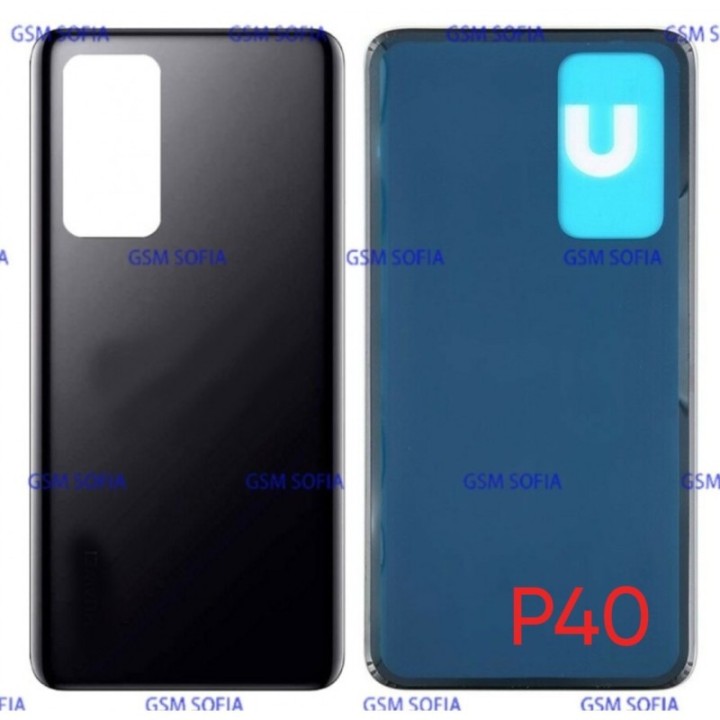Tapa Trasera Para Huawei P40 - NEGRA