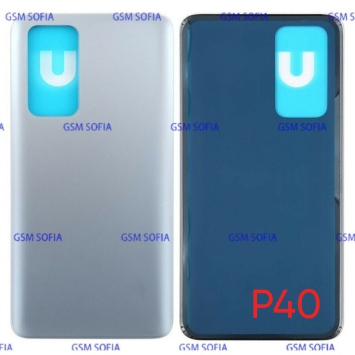 Tapa Trasera Para Huawei P40 - PLATA
