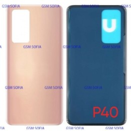 Tapa Trasera Para Huawei P40 - NARANJA