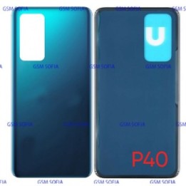Tapa Trasera Para Huawei P40 - AZUL