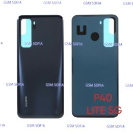 Tapa trasera para Huewei P40 Lite 5G - Negro