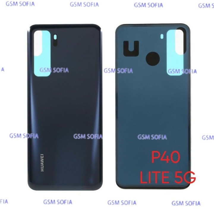 Tapa trasera para Huewei P40 Lite 5G - Negro
