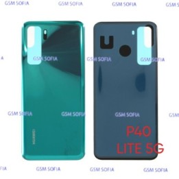 Tapa trasera para Huewei P40 Lite 5G - Verde