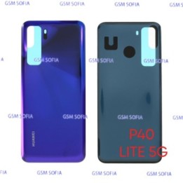 Tapa trasera para Huewei P40 Lite 5G - AZUL