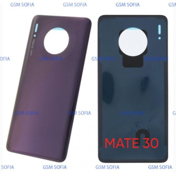 Tapa Trasera Para Huawei Mate 30 -  MORADO