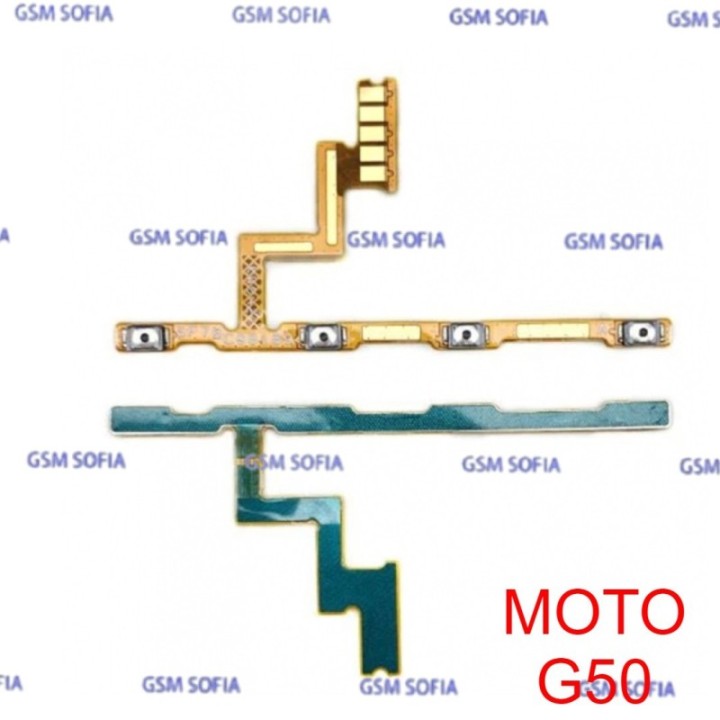 Flex Power + Volumen Para Motorola G50 / Moto G50