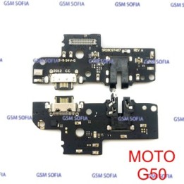 Placa Carga Para Motorola G50 / Moto G50