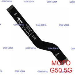 Flex Main de Conexion Para Motorola G50 5G / Moto G50 5G