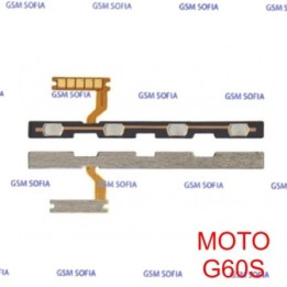 Flex Power + Volumen Para Motorola G60s / Moto G60s
