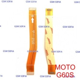 Flex Main de Conexion Para Motorola G60s / Moto G60s