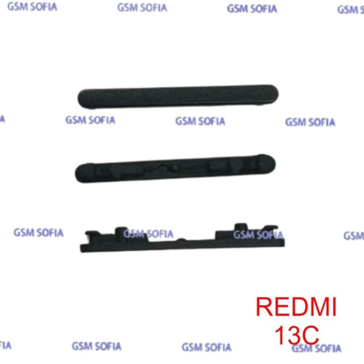 Botón / Pulsador Lateral De Volumen Para Xiaomi Redmi 13c - Negro