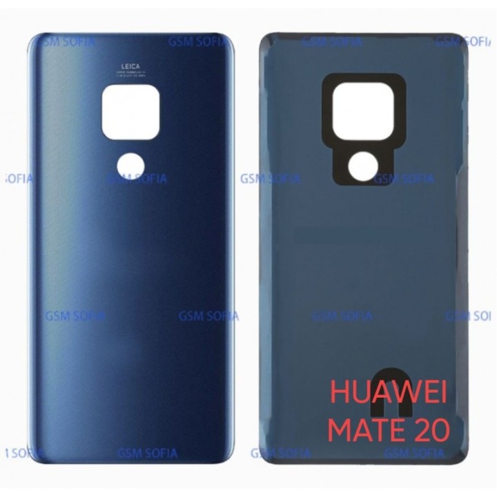 Tapa Trasera Para Huawei Mate 20 - AZUL