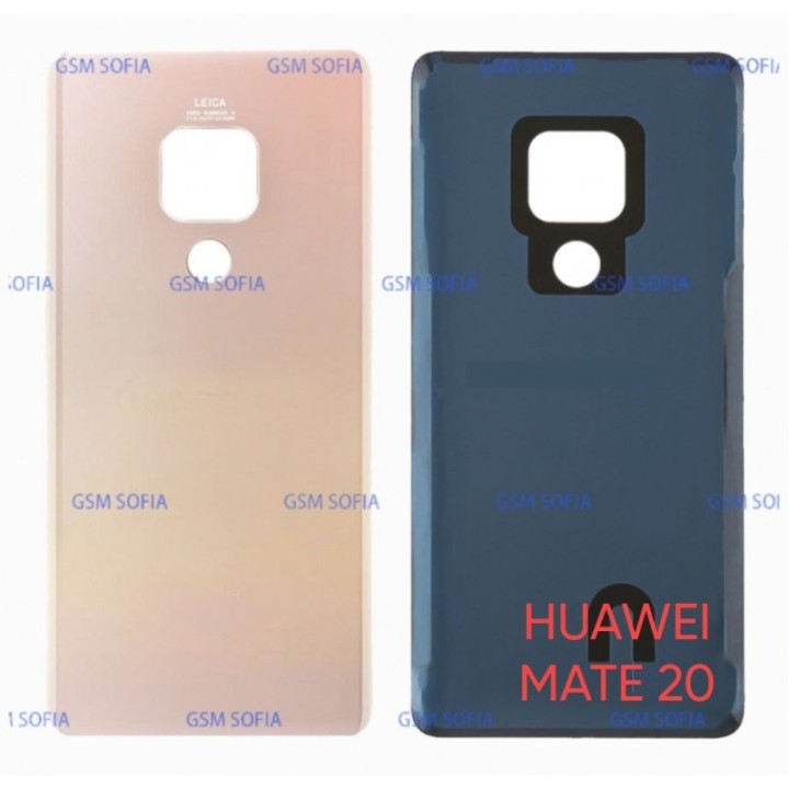 Tapa Trasera Para Huawei Mate 20 - ROSA
