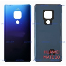 Tapa Trasera Para Huawei Mate 20 - AZUL OSCURO